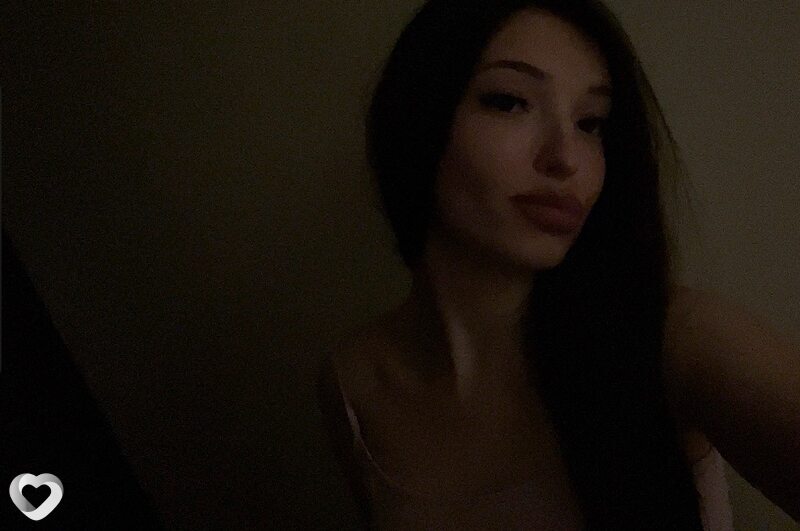 Мила