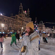 Карина