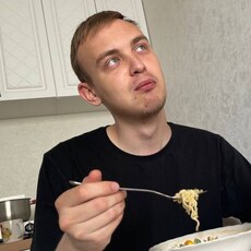 Дима