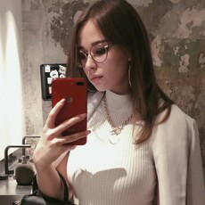 Лиза