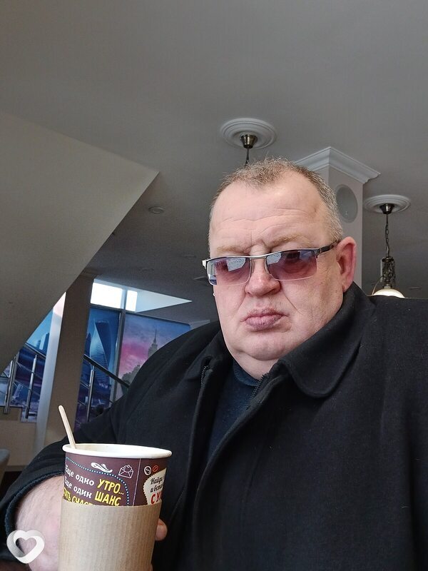Константин