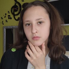 Эмилия