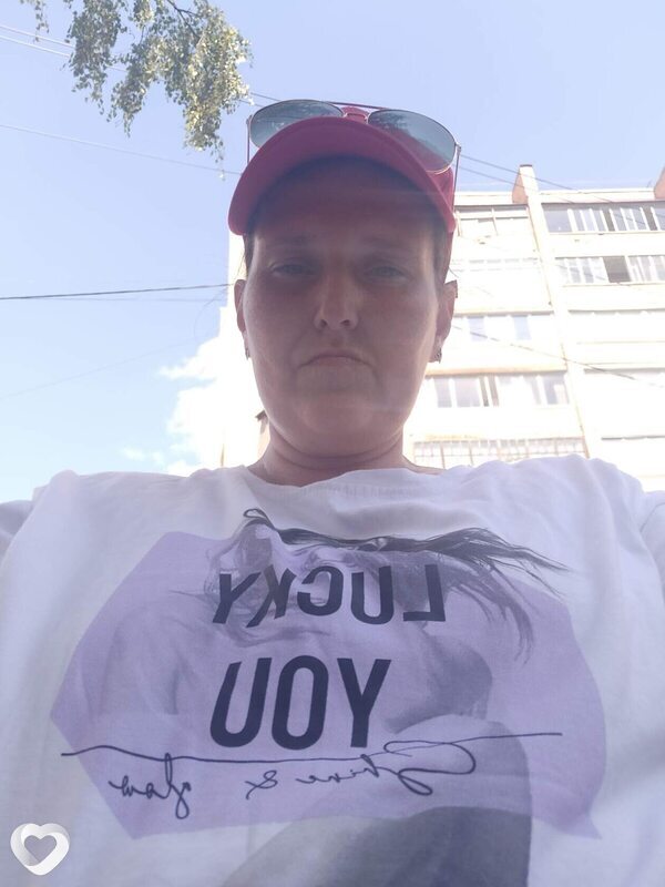 Ксюша