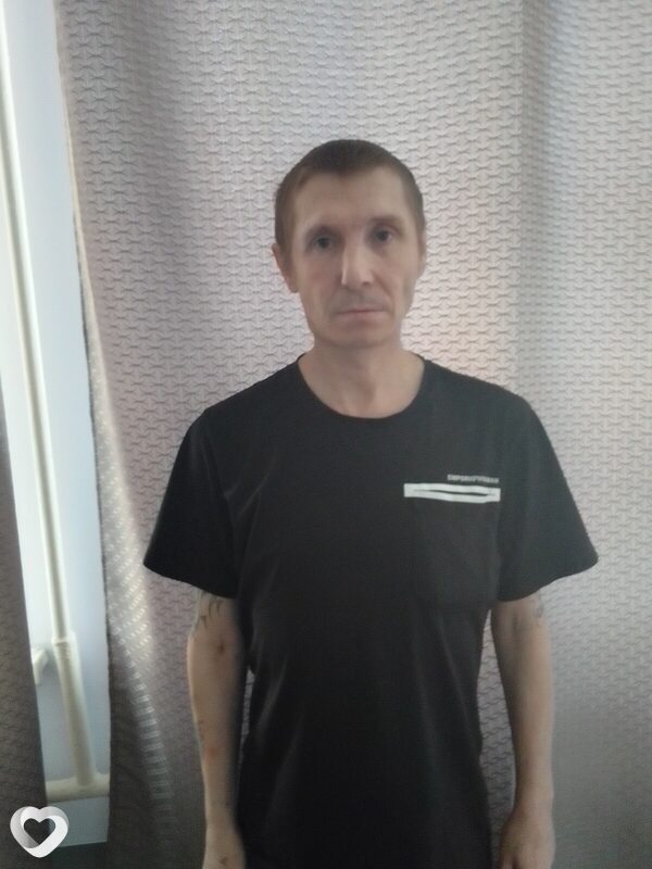Ден