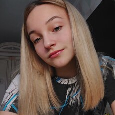 Таисия