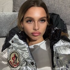 Света