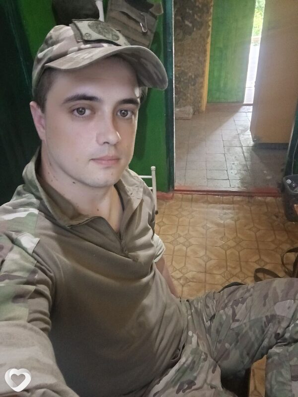Сергей