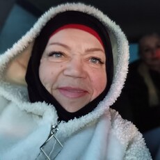 Кристина