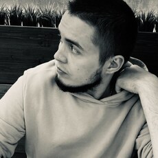 Дима