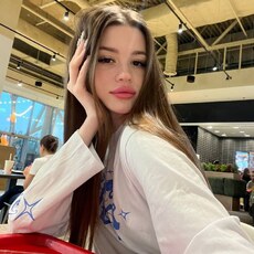 Сима