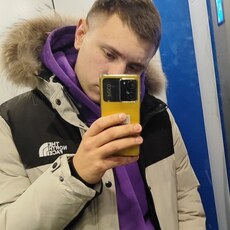 Эдуард