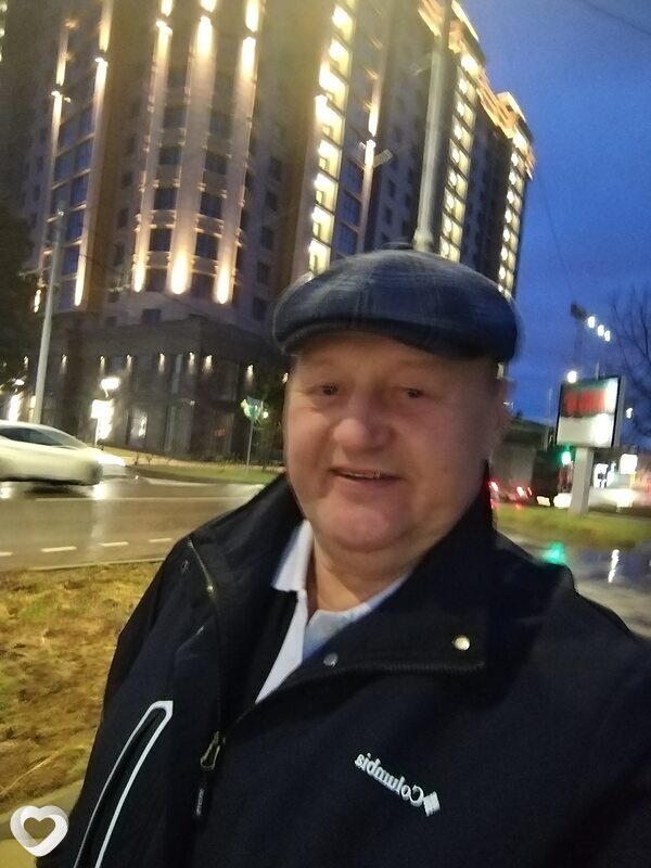 Ваня