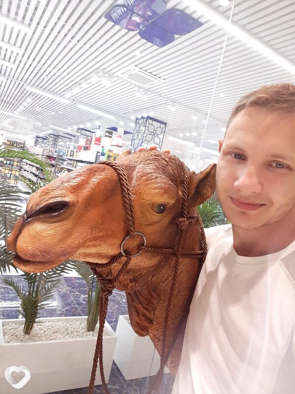 Платон
