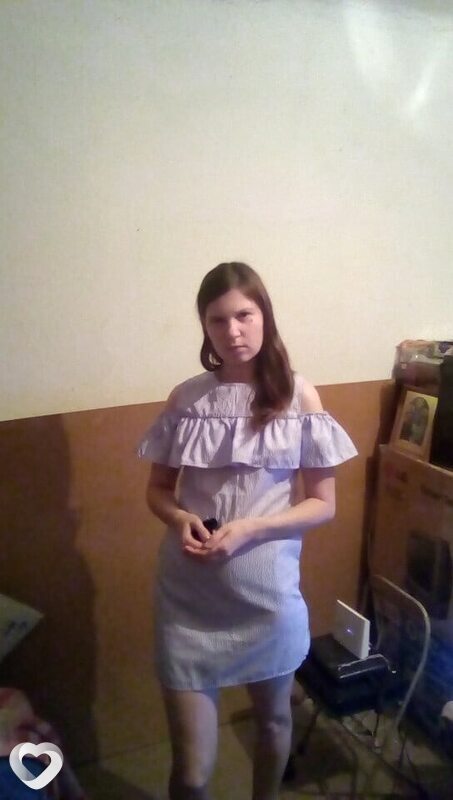Тамара