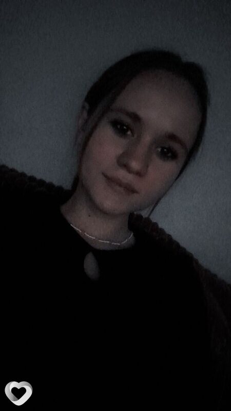 Эвелина