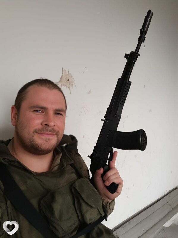 Лев