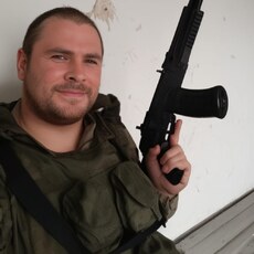 Руслан