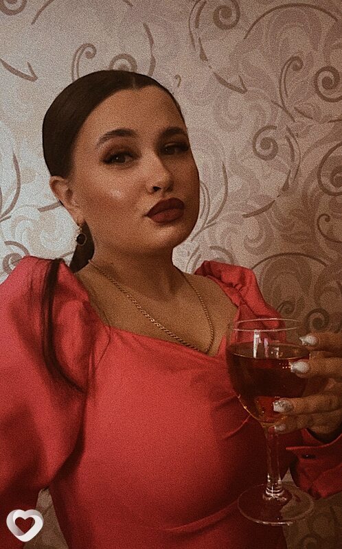 Наталья