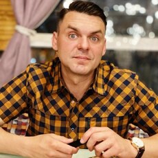 Ден