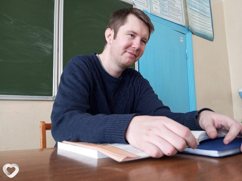 Юра
