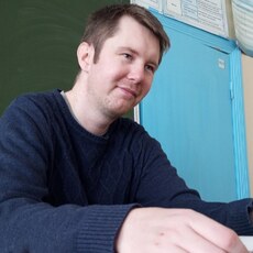 Юра