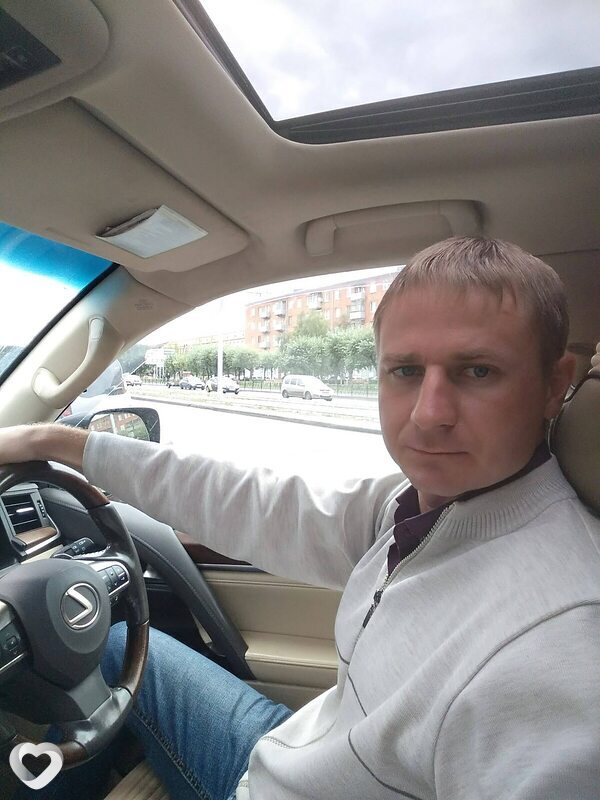 Слава