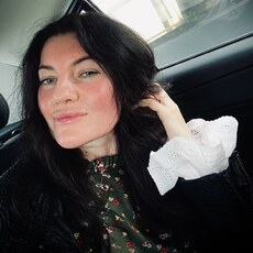 Элина