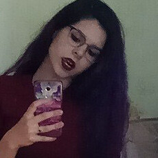 Эвелина