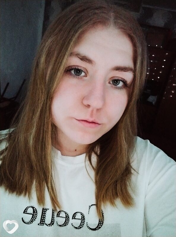 Тамара