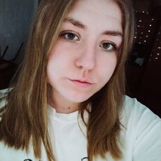 Тамара