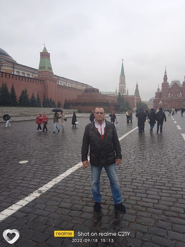 Эмиль