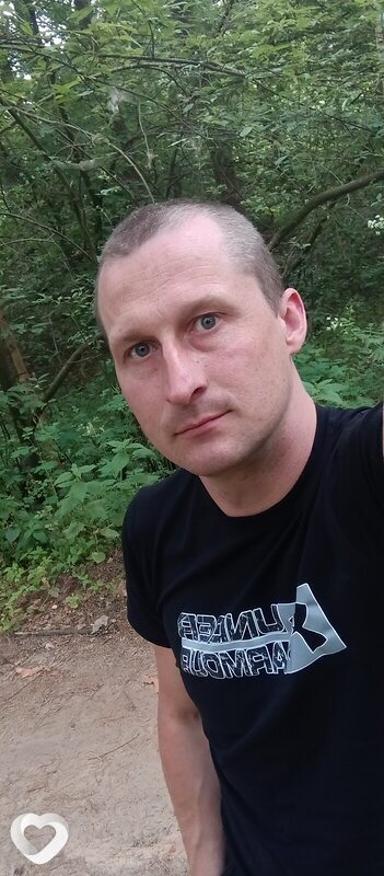 Стёпа