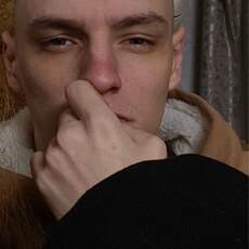 Эдуард