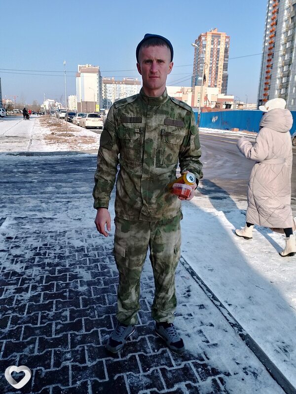 Лев