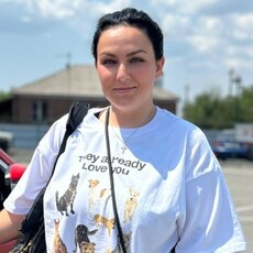 Полина