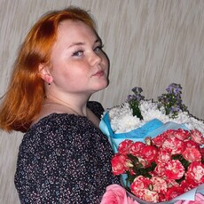 Людмила