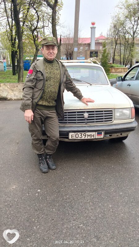 Матвей