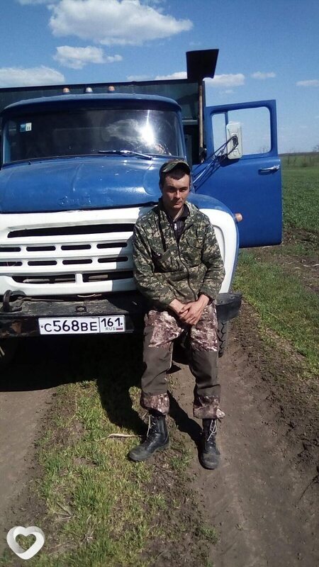 Вова