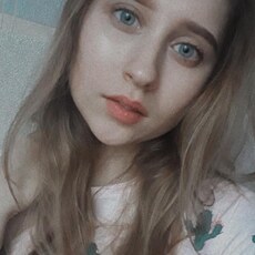 Людмила