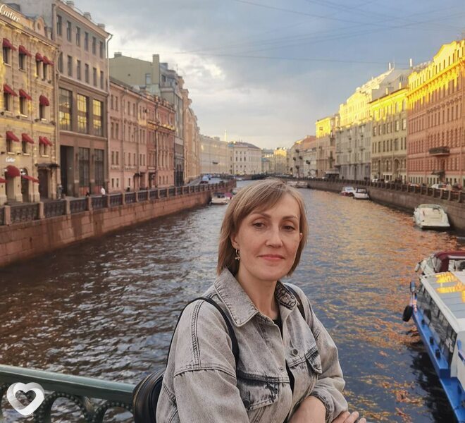 Янина