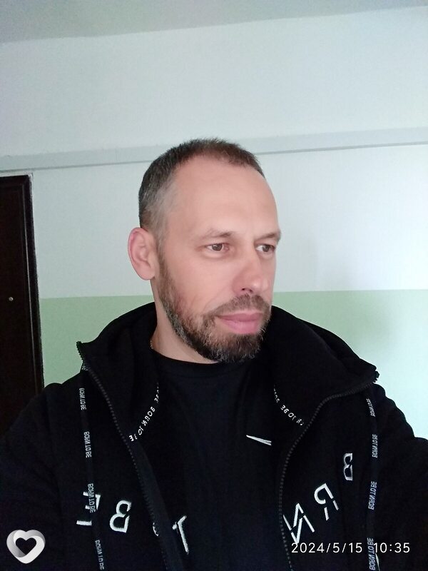 Гена