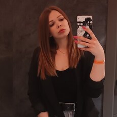 Инга