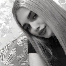 Есения