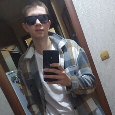 Слава