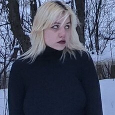 Варя