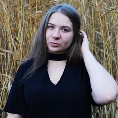 Эмилия