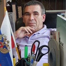 Альберт