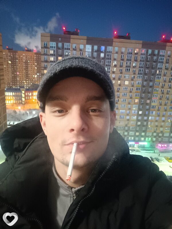 Костя