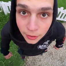 Артём