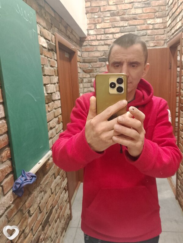 Яков